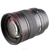 /product-detail/cen-85mm-f1-4-aps-camera-lens-for-nikon-d750-for-canon-lens-eos-1300d-7d-60684804395.html