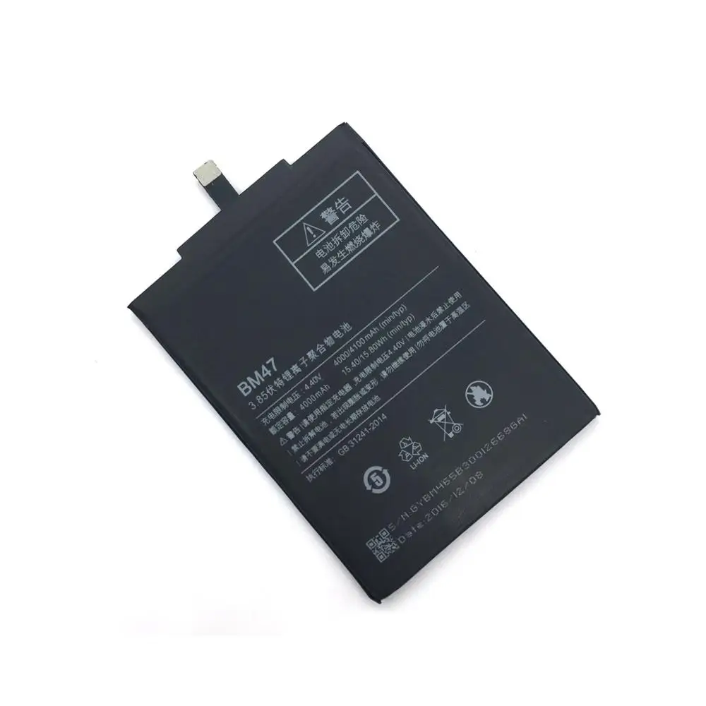 China Factory Price Phone Battery BM47 Lithium Polymer Battery For Xiaomi Redmi 3 battery, Balck
China Factory Price Phone Battery BM47 Lithium Polymer Battery For Xiaomi Redmi 3 battery, Balck