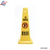traffic cone warning sign ABS-660B