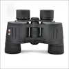 /product-detail/visionking-binoculars-telescope-sl-8x42-high-quality-big-eye-lens-bak4-telescope-for-sports-outdoor-telescope-binoculars-scopes-60726566171.html