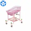 /product-detail/yfy018l-ii-hospital-cribs-clear-plastic-bassinet-for-baby-60808290937.html