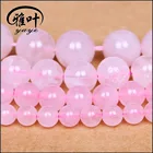Natural 4/8/10/12mm Rose Quartz Beads Landing Jewelry Making Crystal Gem Stones Strand