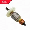 professional power tools parts accessory PH65 copper motor armature