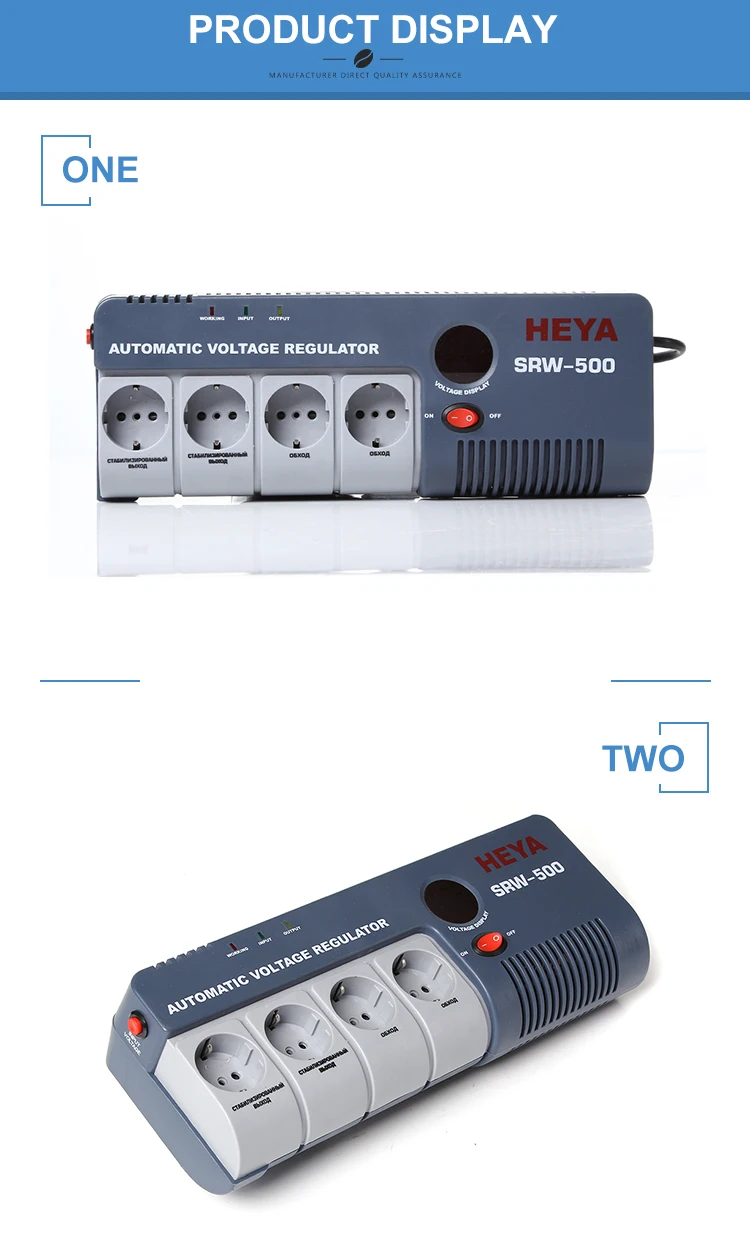SRW High Quality Relay Control Multifunctional Socket Type 1500VA Electric Automatic Ac Voltage Regulator