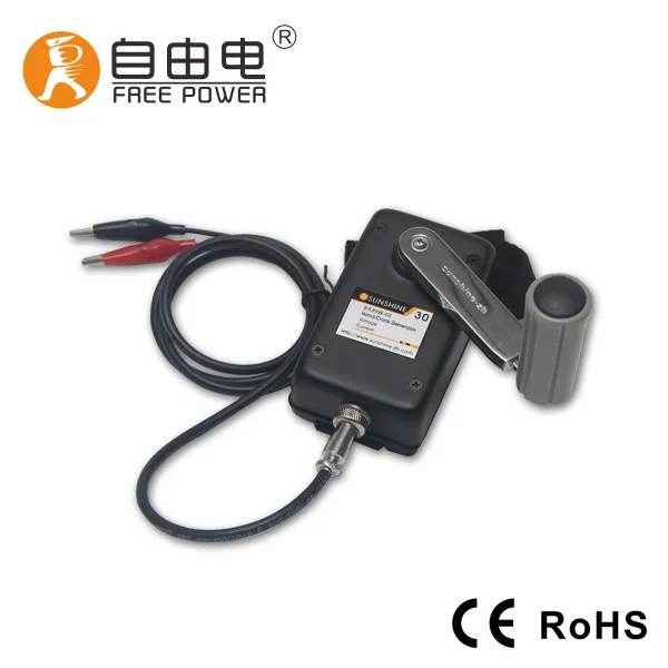 12V Lower RPM Outdoor Used DC Hand Crank Dynamo