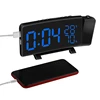 Digital Time Projection USB Charger FM Radio Alarm Clock