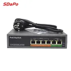 Factory direct PSE604EX V2.0 standard 48V 4+2 port smart poe switch POE camera poe switch network for cctv