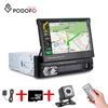 Podofo 1Din Car Radio Autoradio GPS Navigation Bluetooth Stereo 7" Retractable Touch Screen FM USB SD + 8 IR Rear View Camera