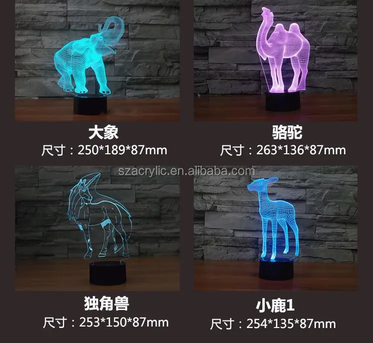 QQ20171129115647.jpg