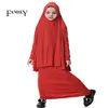 /product-detail/wholesale-high-quality-islamic-muslimah-clothing-wholesale-children-wear-clothes-dresses-with-hijab-60791498535.html