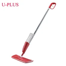 Stainless steel hand press 360 spray mop