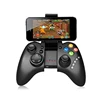 Waterproof New Product Charging Stand Mini Wifi Game Controller