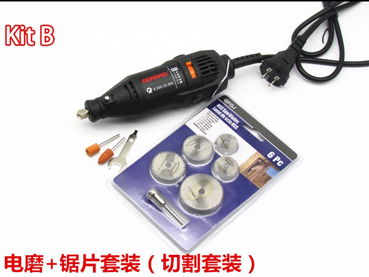 Punching tool 2