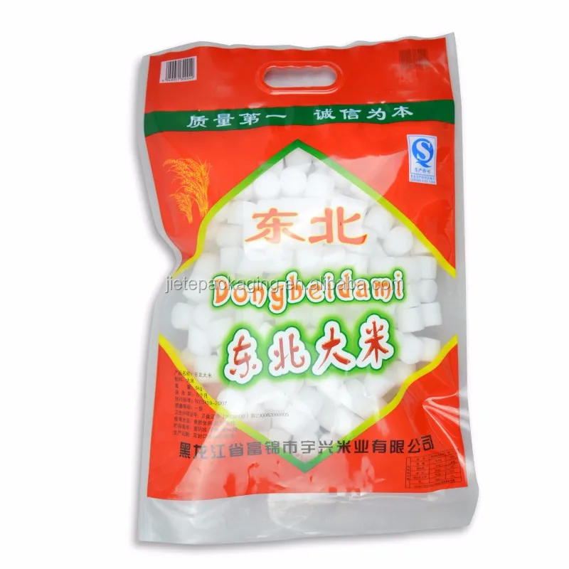 rice bag