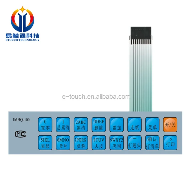 chinese promotional embossed button metal dome foil keyboard