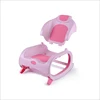 Adjustable Children lay down washing hair novel design baby shampoo chair