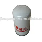 High quality oil filter water Filter WF2071 for heavy -duty truck 3100304
