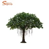 New design to Dubai artificial tree trunk fresh green leaves ficus tree plastic shrubs artificial landscape plants