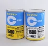 Cemedine 1500AB epoxy resin glue Used for cars