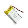 /product-detail/china-factory-direct-sale-752439-li-ion-battery-3-7v-750mah-lipo-battery-60811069332.html