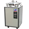 /product-detail/factory-price-high-pressure-steam-medical-sterilizer-autoclave-60514596711.html