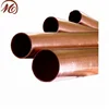 ac copper pipe