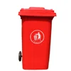 240Lmovil plastic kitchen rubbish bin street garbage bin stand