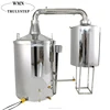 /product-detail/780l-double-layer-304-stainless-steel-herb-essential-oil-water-distiller-60708247326.html