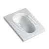 /product-detail/ceramic-modern-design-bathroom-cheap-squatting-toilet-pan-60286700348.html