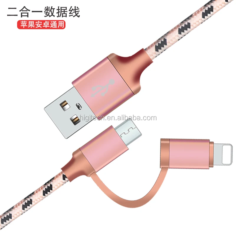 Cell Phone Micro USB Cable, EVISTR 3PACK 10FT Durable Nylon Braid Cell Phone Charging Cable USB 2.0 A Male to Micro B Sync Data - ANKUX.COM