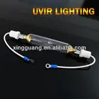 Metal Halide lamp- Graphic Arts Light Bulb