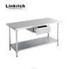 Linkrich BV600-150A High Quality Factory Price Stainless Steel Sink Work Table