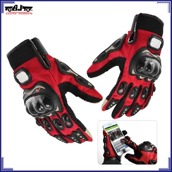 touch screen bike gloves