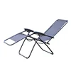 Outdoor Patio Garden Teslin Adjustable folding beach Chair with Fire certificate