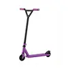 /product-detail/best-selling-diverting-with-good-prices-bmx-scooter-for-kids-60815799960.html