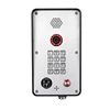 RFID Intercom IP Video Door Phone Intercom Wireless Access Control Entrance Intercom