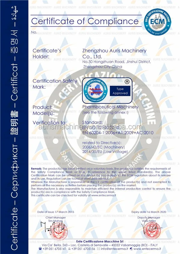 CE 600-01
