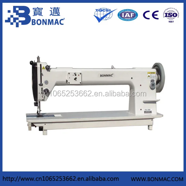 BM-GSC2600 Upper And Lower Complex Industrial Extra Thick Material Long arm Special Sewing Machine