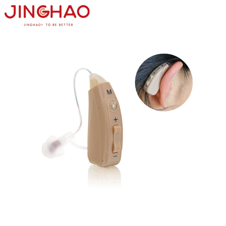 AFC Technology Rechargeable Ear Amplifier ing Hearing Aids Air Tube Earphone - ANKUX.COM