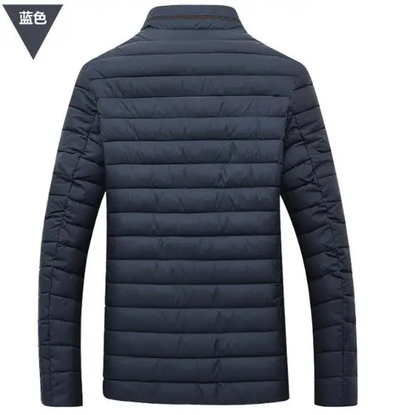QQ20171204192103