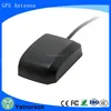 Yetnorson antenna gps 1575.42mhz glonass gps tracker external antenna furuno gps antenna for car