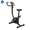 /product-detail/wholesale-high-quality-exercise-bike-max-fit-home-exercise-bike-60760717693.html