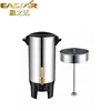 /product-detail/water-boiler-for-coffee-shop-water-milk-boiler-electric-water-boiler-60770229313.html