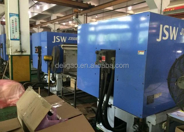 large stock jsw second hand plastic machine