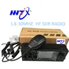/product-detail/the-best-popular-military-1-8-30mhz-27mhz-sdr-ssb-amateur-radio-hf-transceiver-60691859301.html