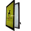 strong aluminum frame outdoor waterproof acrylic led light box