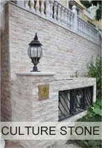 HS-MB009石壁パネル/素朴な石の壁装飾パネル/石壁タイル 問屋・仕入れ・卸・卸売り