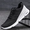 New models fashion basketball sneaker men sport shoes in low price