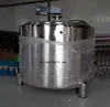 /product-detail/1000-gallon-ss-chemical-agitator-tank-ice-cream-mixing-tank-60535679545.html