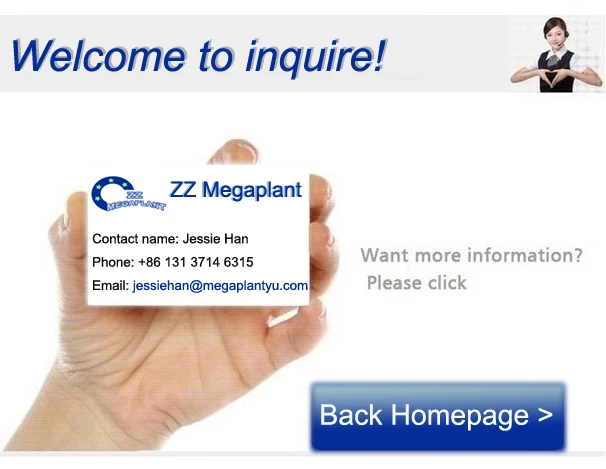 Megaplant machinery factory supply with trade assurance company information and contacts.jpg